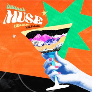 MUSE (Feat. 팔로알토) 앨범커버