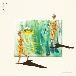 시소(SEESAW) 앨범커버