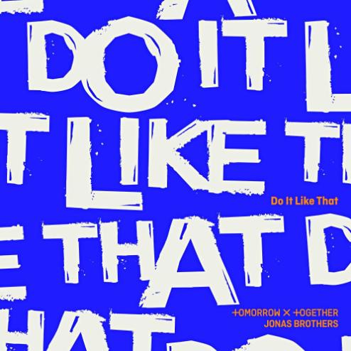 Do It Like That 앨범커버