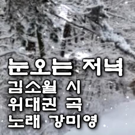 앨범커버 