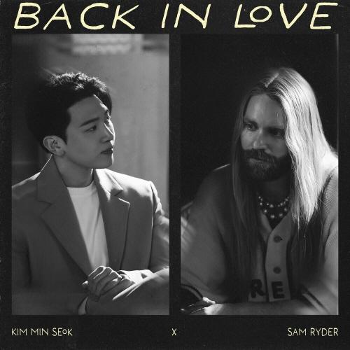 Back In Love 앨범커버