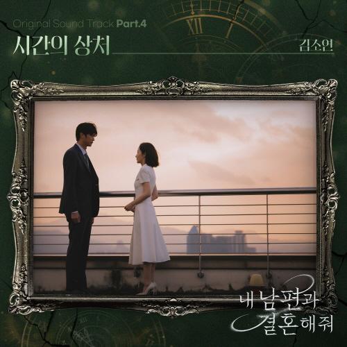 앨범커버