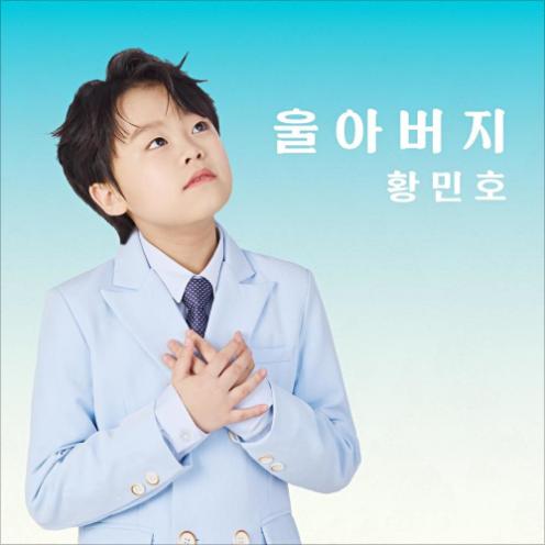 앨범커버 
