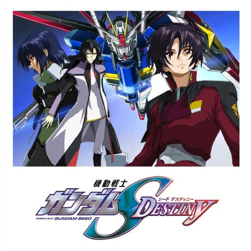 Shinkai no Kodoku 앨범커버