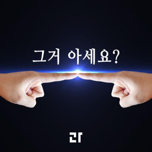 앨범커버