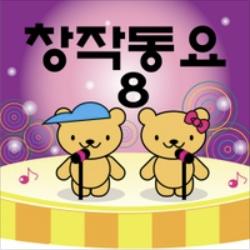 앨범커버 