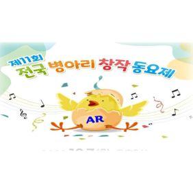 사랑 열매 앨범커버