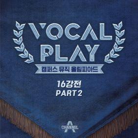앨범커버