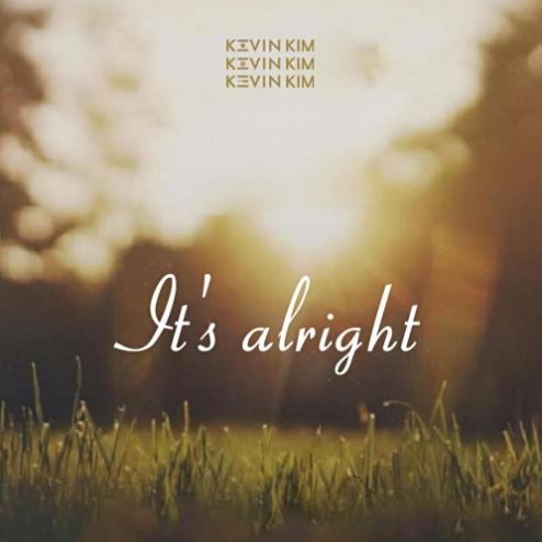 괜찮아 (It's alright) 앨범커버