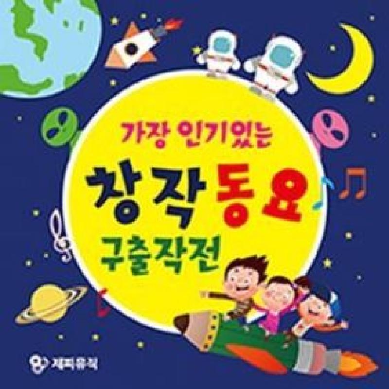 앨범커버 