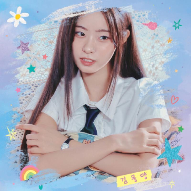 앨범커버 