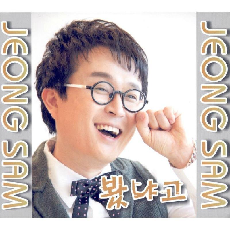 앨범정보 : 악보바다
