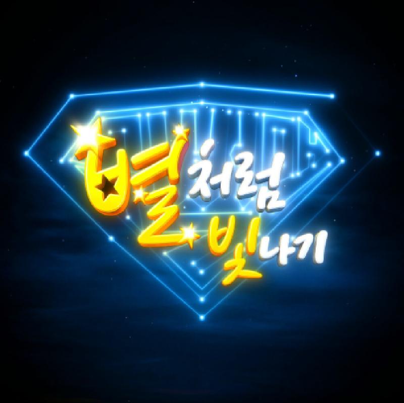 앨범커버 