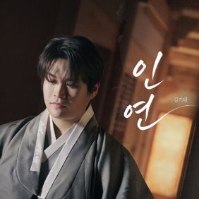 앨범커버 