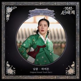 앨범커버 