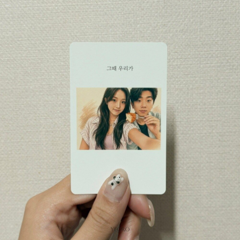 앨범커버 