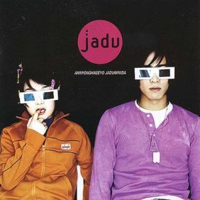 팔짜 앨범커버