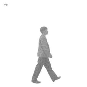 Romantico (Vocal. 한로로) 앨범커버