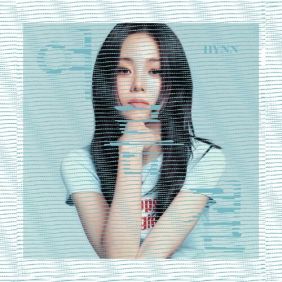 앨범커버