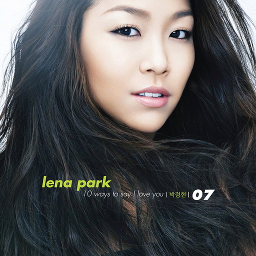 10 Ways To Say I Love You(7집)