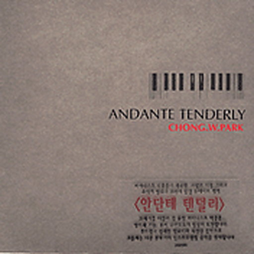 Andante Tenderly