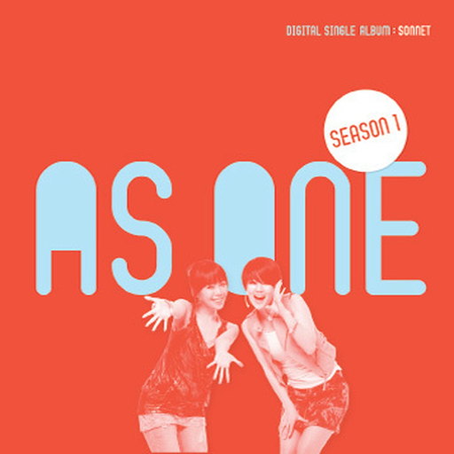 Sonnet 앨범커버