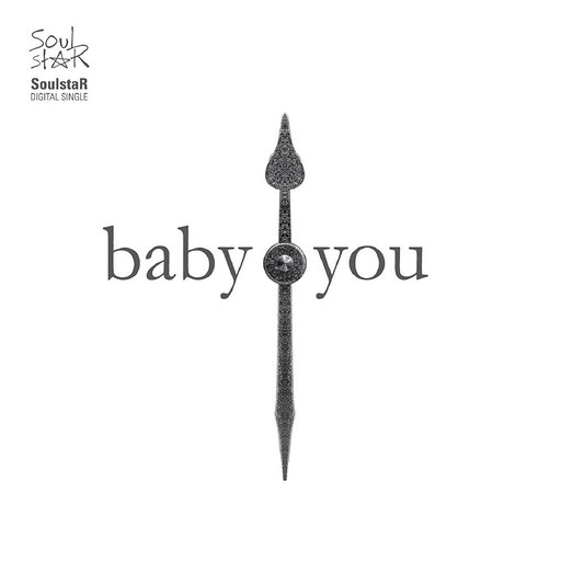 Baby You (Feat. C-Real Ann J) 앨범커버