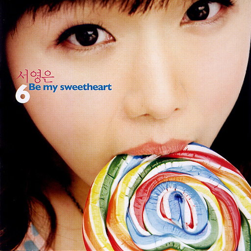 Be My Sweet Heart