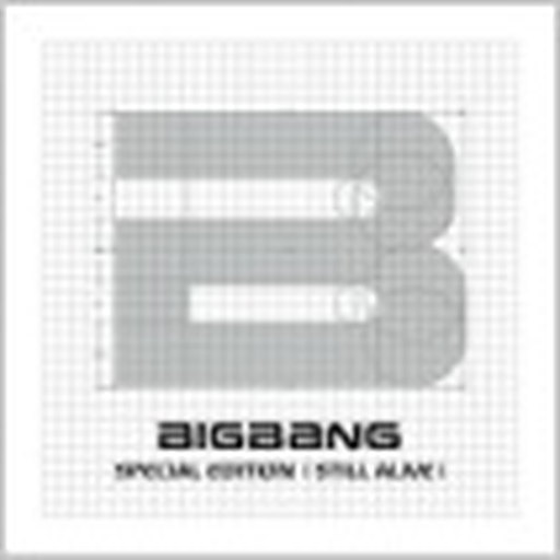 BIGBANG SPECIAL EDITION 'STILL ALIVE'