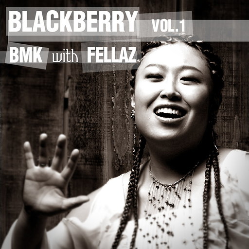 Just Friend (Feat. 다이나믹 듀오) 앨범커버