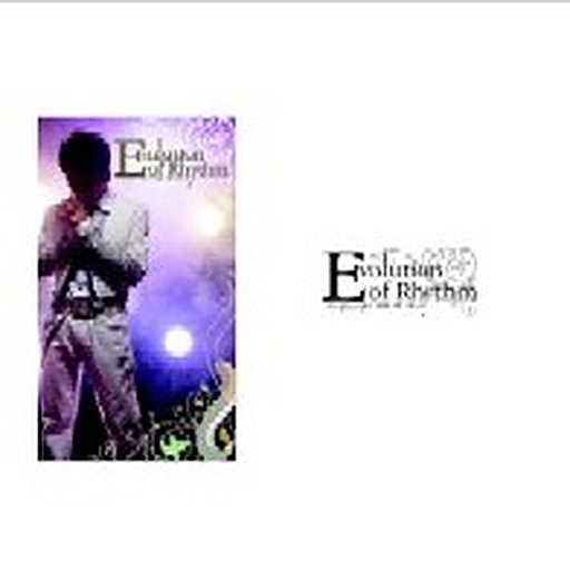 Evolution Of Rhythm(7집)