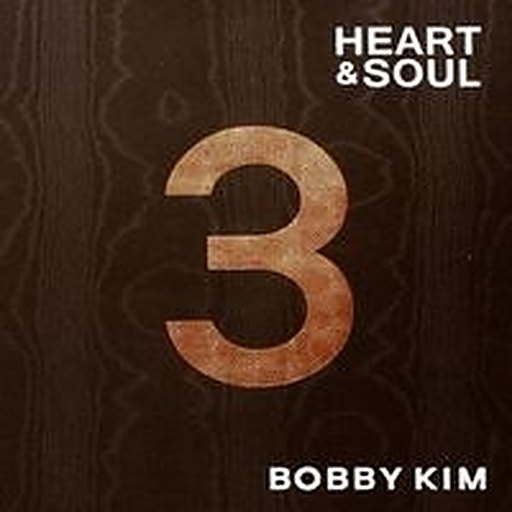 Heart & Soul