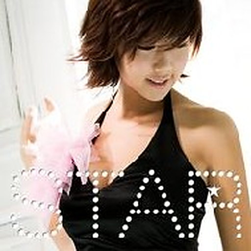 Her Story(4집)