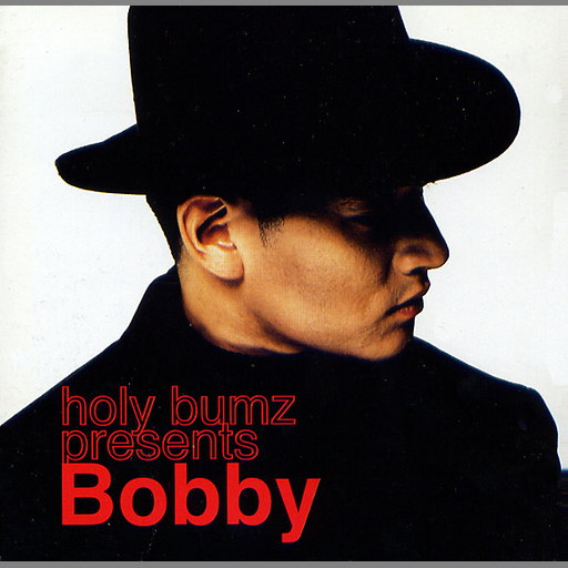 Holy Bumz Presents
