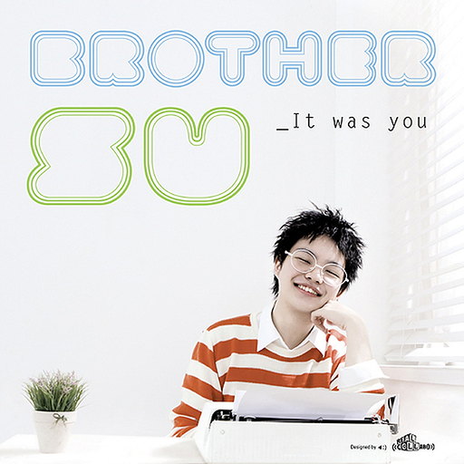 It Was You 앨범커버