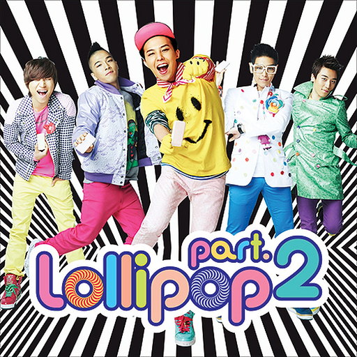 Lollipop Pt.2(Digital Single)