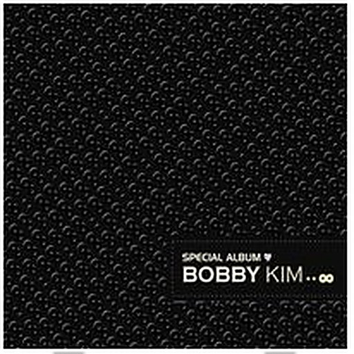 천 번을 더해도 앨범커버