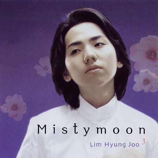 Misty Moon