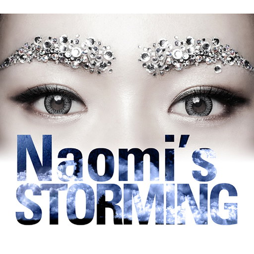 Storm (Feat. H-유진) 앨범커버