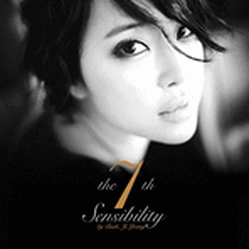 Sensibility(7집)