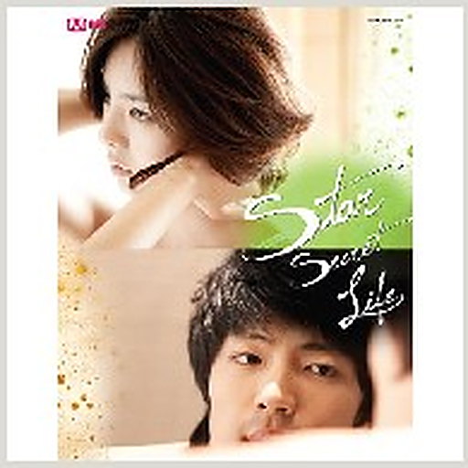 SS Life OST