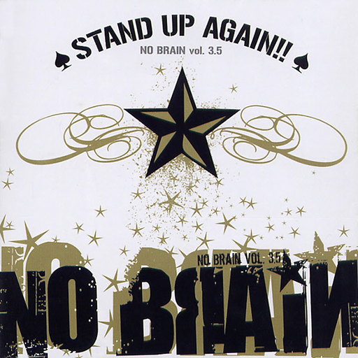 Stand Up My Friend