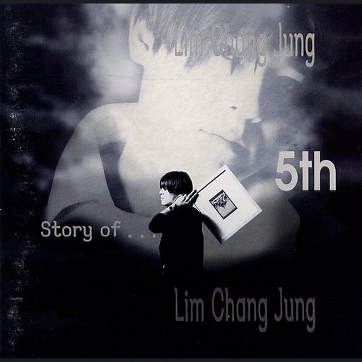 Story of...(5집)