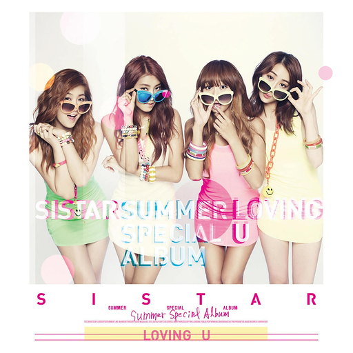 Loving U (러빙유) 앨범커버