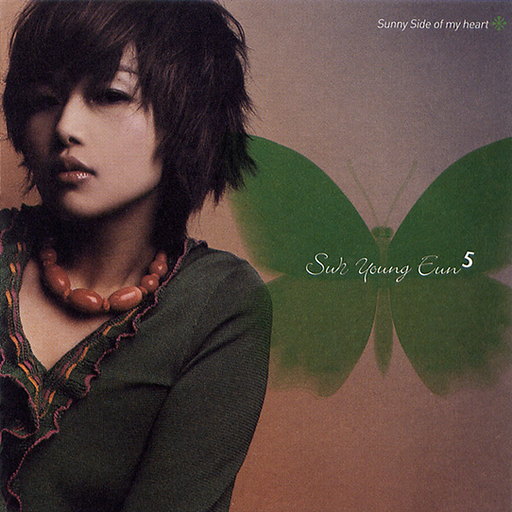 Sunny Side Of My Heart(5집)