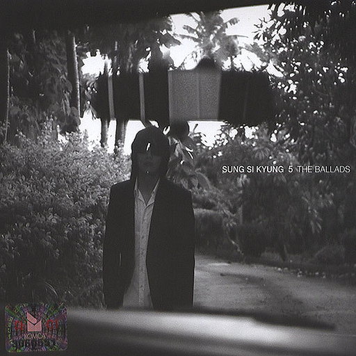 The Ballads(5집)