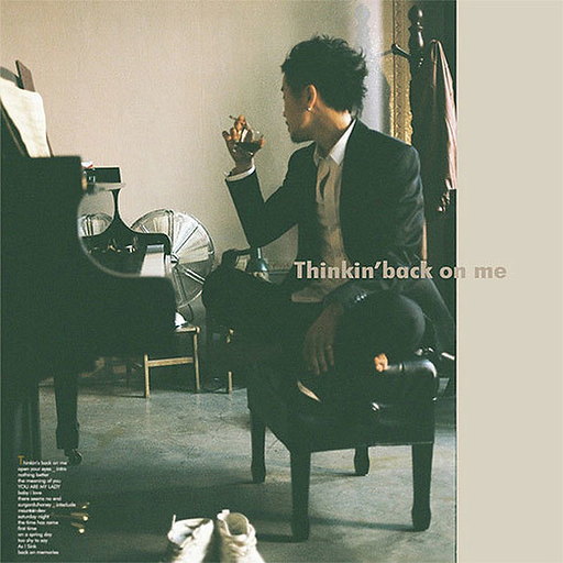 Thinkin' Back On Me(1집)