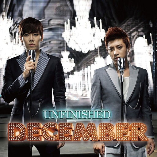 Unfinished 앨범커버