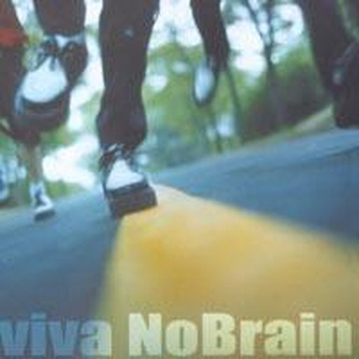 viva No Brain(2집)