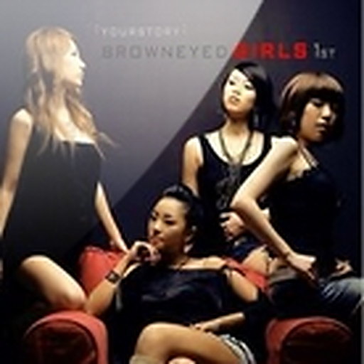 Second 앨범커버
